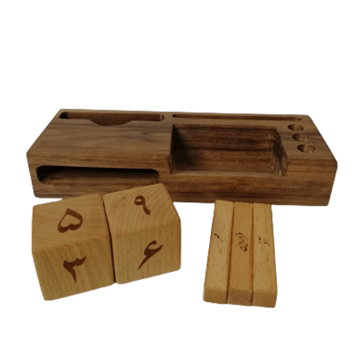 تقویم رسا با چوب گردو مدل KH 026